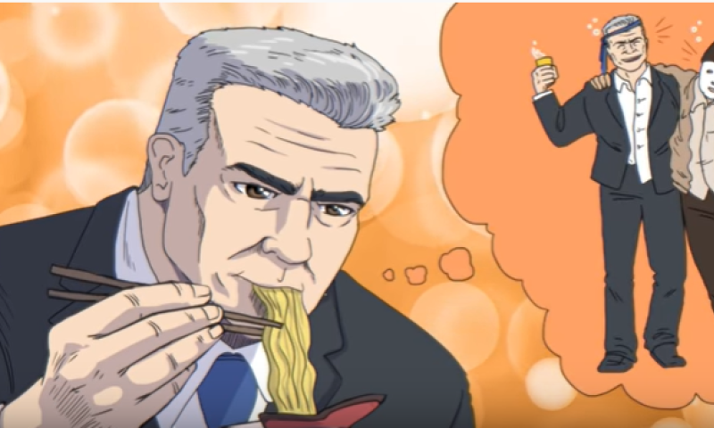 קורע: כשהבחירות הפכו לסדרת אנימה יפנית. צפו