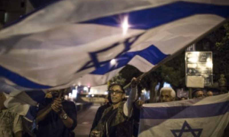 מהיום: זה העונש על שריפת דגל ישראל