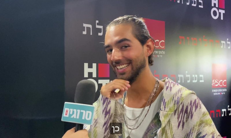 בגלל שמירת נגיעה: עומר חזן פוטר מההצגה "צ'ארלי וחצי"