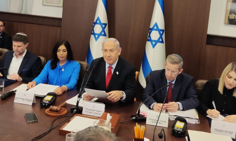 נתניהו: מקווה שהפעם ידינו המושטת לא תישאר באוויר