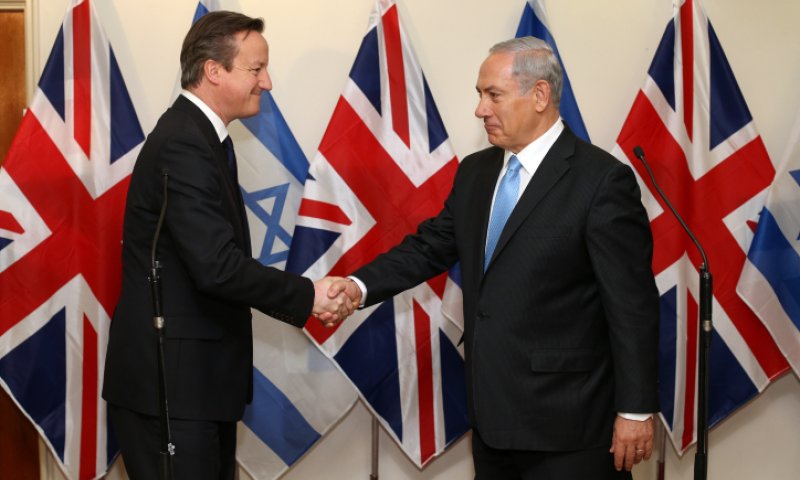 הפרלמנט הבריטי הצביע בעד מדינה פלסטינית