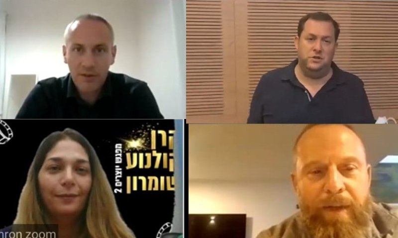 "נעשה כל מה שצריך כדי שתמשיכו ליצור"