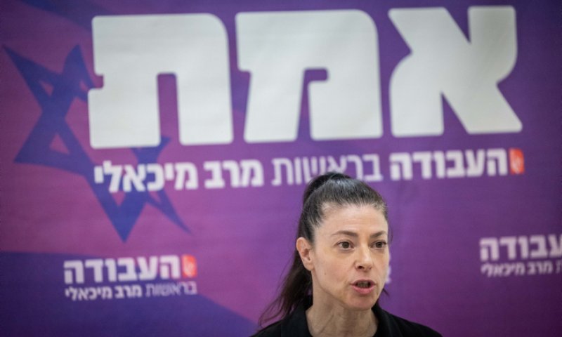 ח"כית ראשונה הודיעה: אתמודד מול מרב מיכאלי לראשות המפלגה