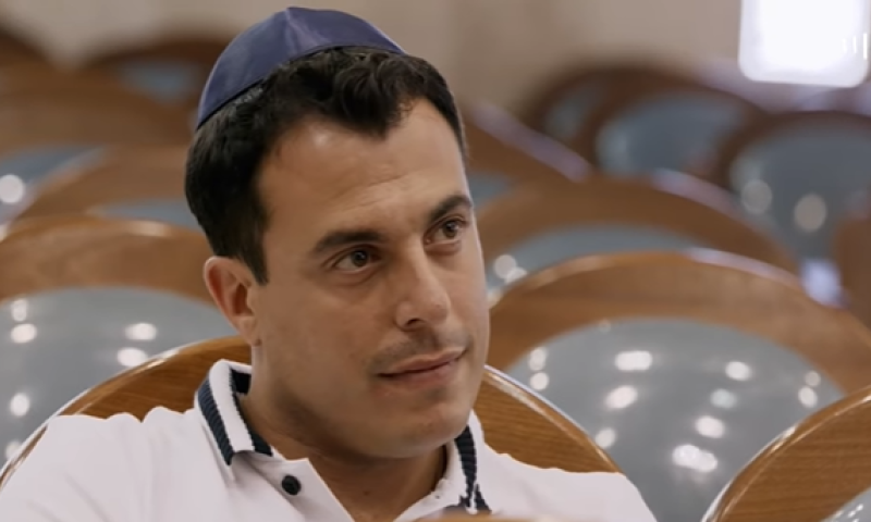 עולמות מתנגשים: "עוד ניפגש" | פרק 4. צפו