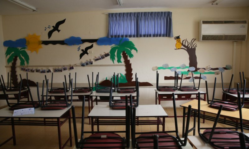 מתווה החזרה המדורג של החינוך המיוחד ללימודים