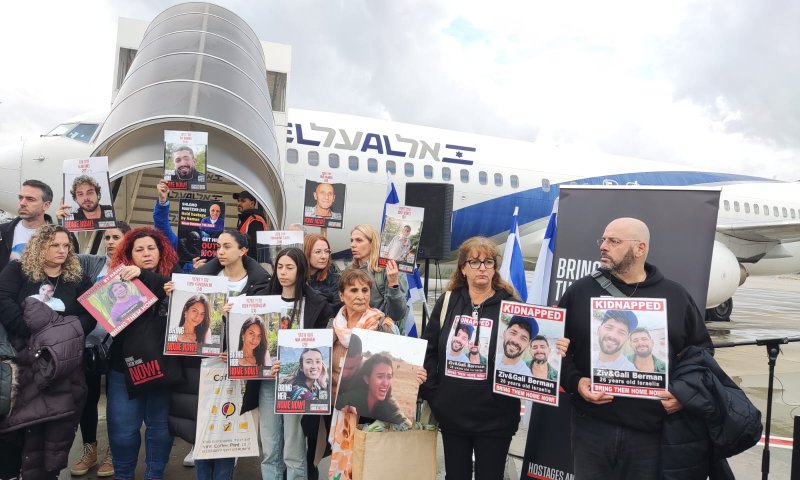 בדרך להאג: "זה שלב חשוב במאבק, הגיע הזמן לצדק"