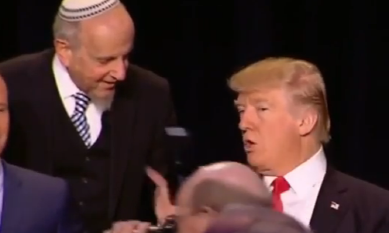 טראמפ לרב של איוונקה: "עבודה טובה"; צפו