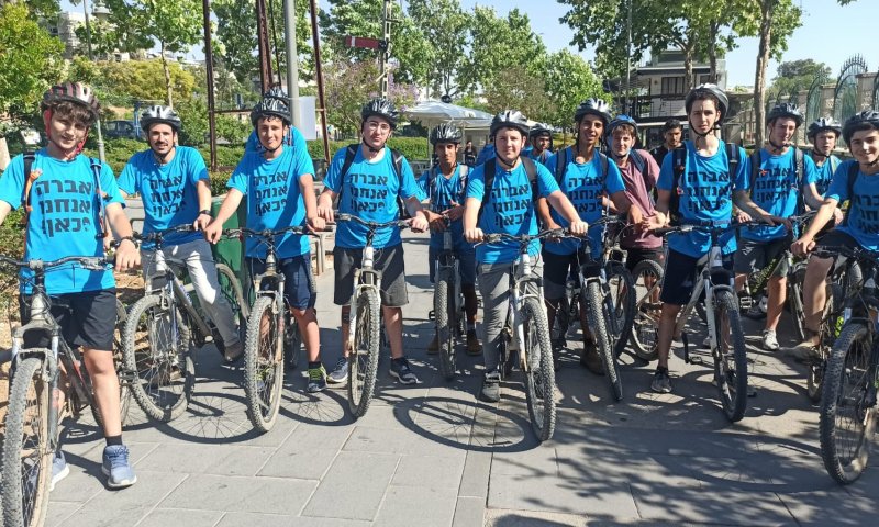 ויתרו על טיול שנתי ויזמו יום למען אברה מנגינסטו