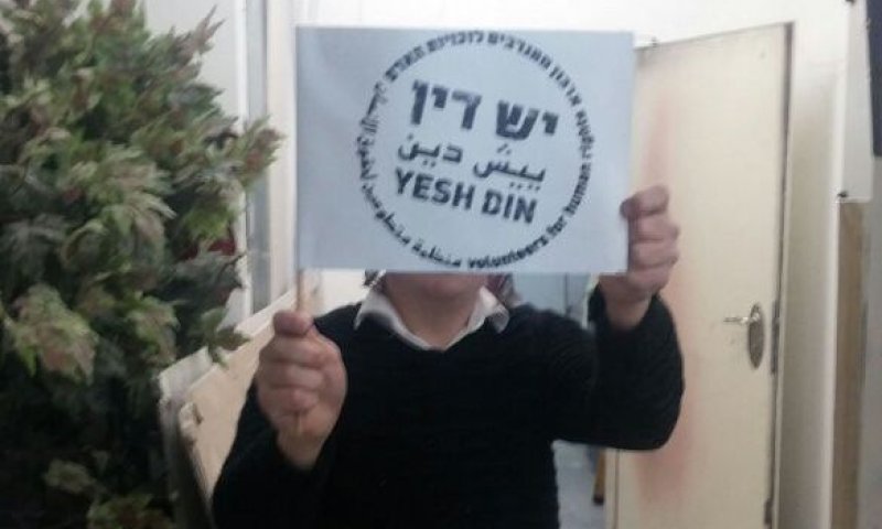 'יש דין' בנסיון נוסף לטרפד את מתווה עמונה