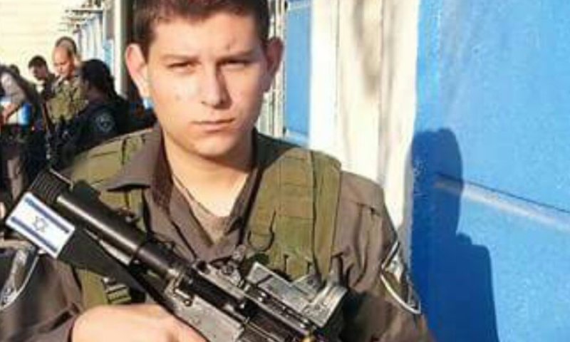 מת מפצעיו: סמ"ר בנימין יעקבוביץ' הי"ד