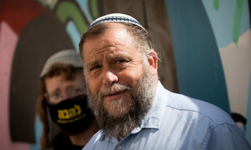 בגלל גופשטיין: פייסבוק חסמה יוזר ל &ndash; 30 יום