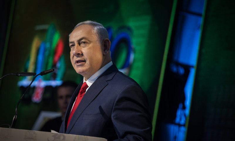 "לרשום את דירת השרד בניו יורק על שם מדינת ישראל"