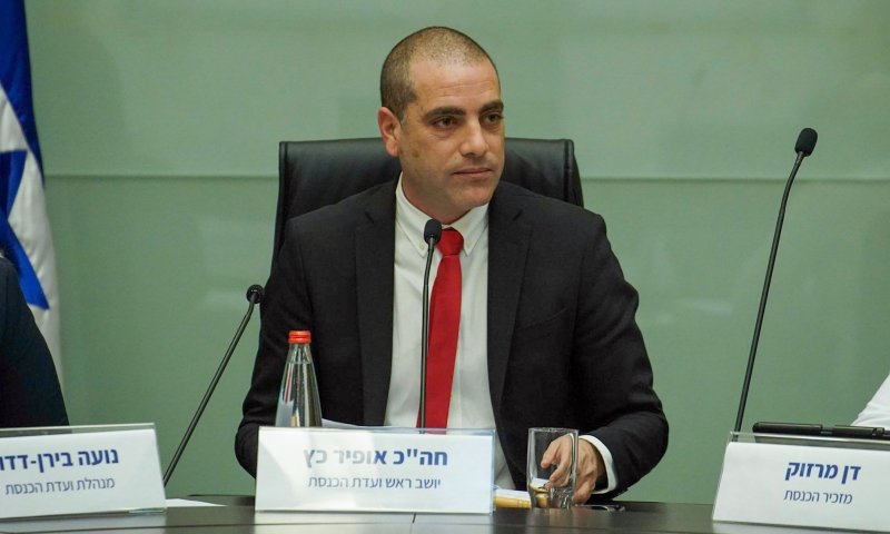 יו"ר הקואליציה: היועמ"שית חושבת שהיא קובעת הכל