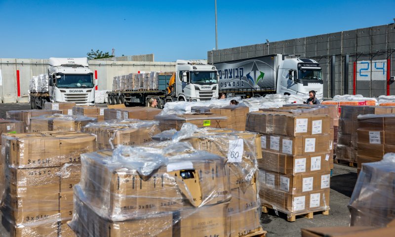 בישראל מרוצים: מחלקים מזון ל-1.2 מיליון איש בעזה