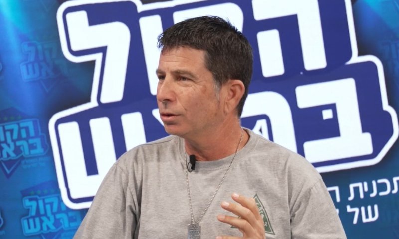 "לא האמנתי שאני עוד יכול לצחוק": רכבים ישנים מרפאים את הנפש