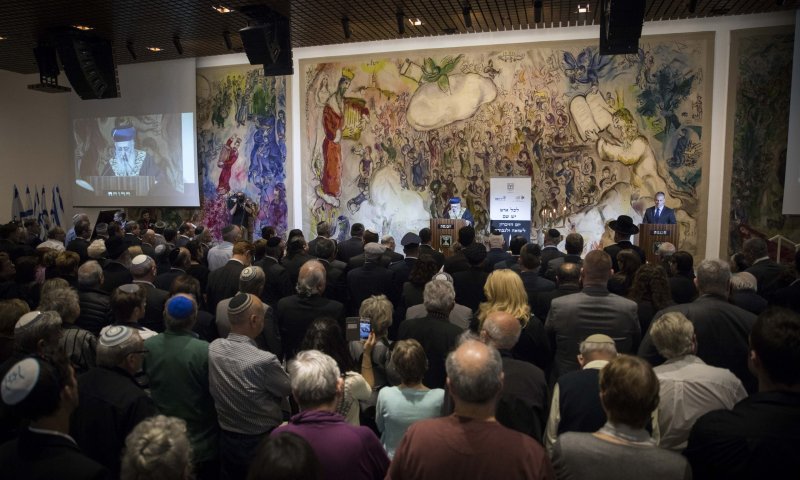 טקס "לכל איש יש שם": שידור ישיר ממשכן הכנסת