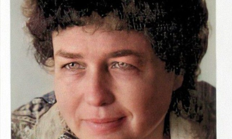 שר החינוך הכריז: זו כלת פרס ישראל בחקר הגיאוגרפיה