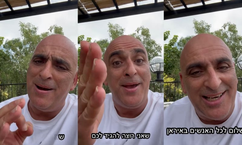 יובל הלא מבולבל: המסר המפתיע של כוכב הילדים בפרסית