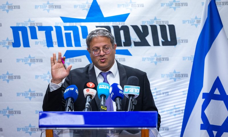 בן גביר הודיע: זה המועמד שלנו בבחירות בירושלים