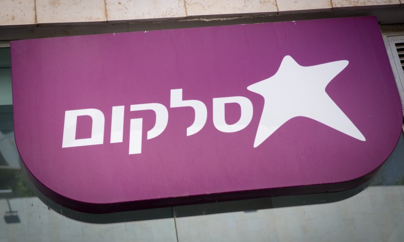 הוקפאו הפיטורים בסלקום: העובדים עצרו את השביתה