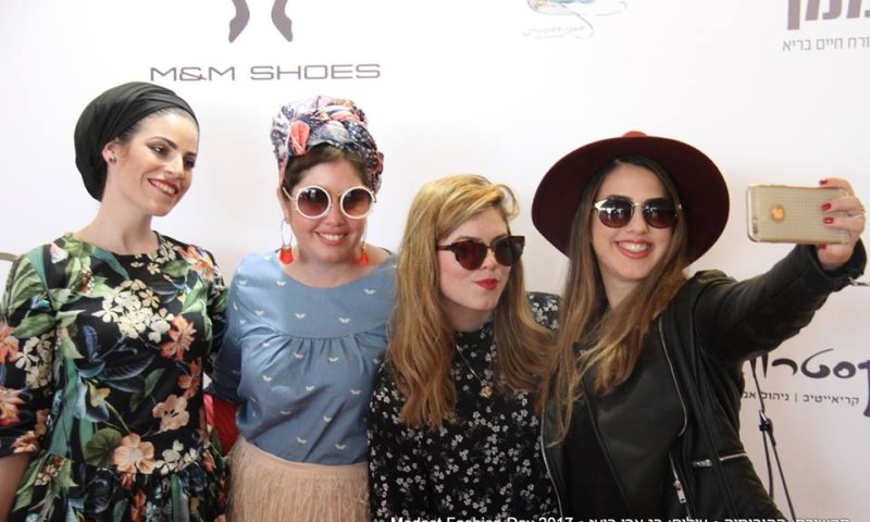 מה לבשו הפאשניסטות של המגזר ליום האופנה?