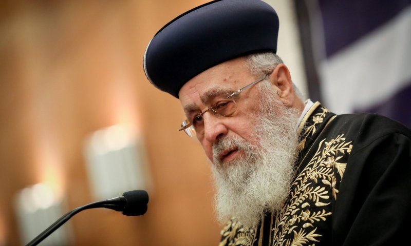 הרב יצחק יוסף על התיעוד של החיילים: "אין לנהוג כך"