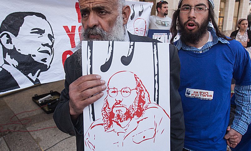 "פולארד ישוחרר לפני ליל הסדר"