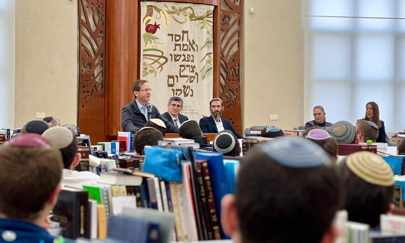 הרצוג בישיבת ירוחם: "חבריכם נפלו על קידוש ה"