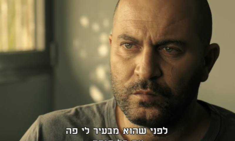 וואחד נוקאאוט: 'פאודה' חוזרת | עונה 3 &ndash; פרק 1. צפו