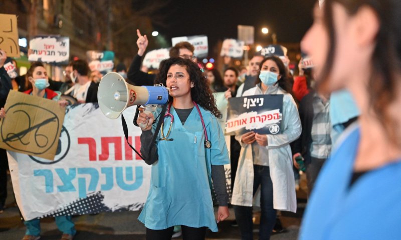 מתווה התורנויות המקוצר בוטל: המתמחים מפגינים