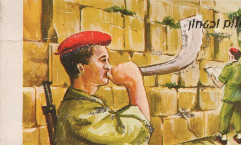 תעלומה בת 56 שנה: נמצא החייל האלמוני מהאיגרת