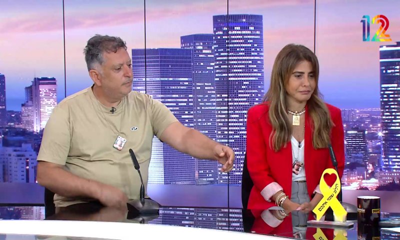 הח"כ מסר תביעה בשידור, אב החטופה קרע אותה. צפו