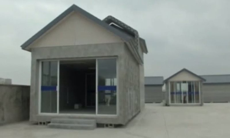 מדהים: בית שלם הודפס במדפסת תלת מימד