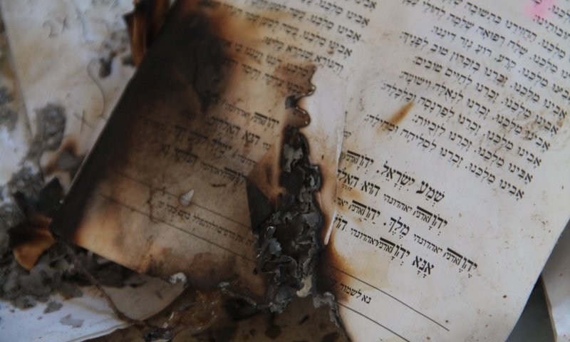 שורפי הסידורים בנצרת עילית: עשינו זאת משעמום