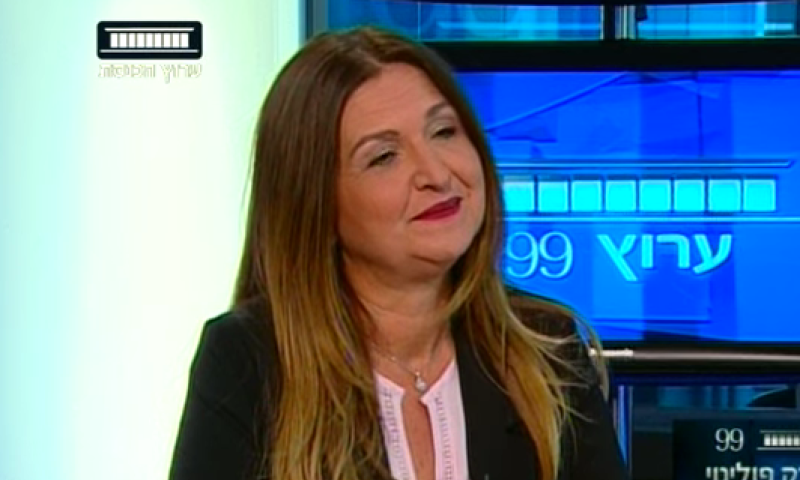 תכירו: אלה ארבעת חברי הכנסת החדשים