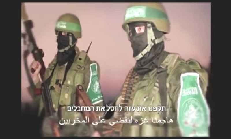 החמאס בלהיט חדש: "לא רוצה להיות חייל"