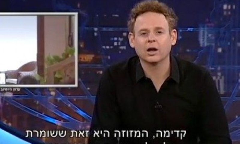 ערוץ 20 לליאור שליין: "הגיע הזמן להתנצל"