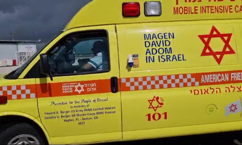 כביש 443: נסע נגד כיוון התאונה ופצע שני שוטרים