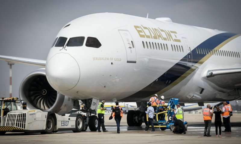 הישראלית שחצתה את הגבול לסוריה נחתה בישראל