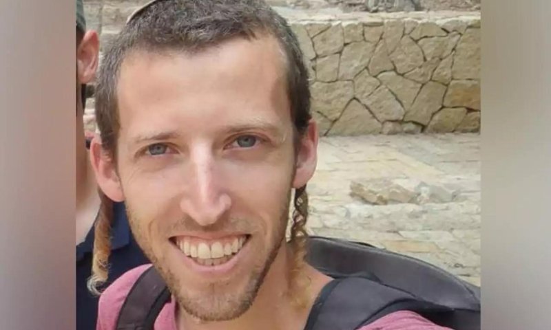 "בטוח שהוא מחייך למעלה": מאות הצטרפו ללימוד לזכר הלוחם שנרצח