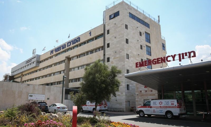 משרד הבריאות מודיע: מי שבא במגע &ndash; לפנות דחוף למיון