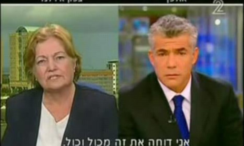 גב' מגוויר, מדוע אינך מגנה את טורקיה על רצח הכורדים?