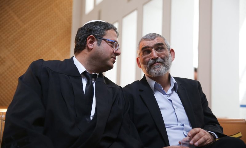 בן גביר על הצעד של פייסבוק: משטרת מחשבות