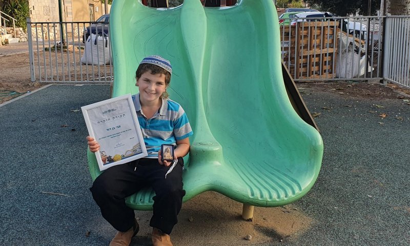 ילד סרוג מצא פסלון ייחודי מתקופת המקרא