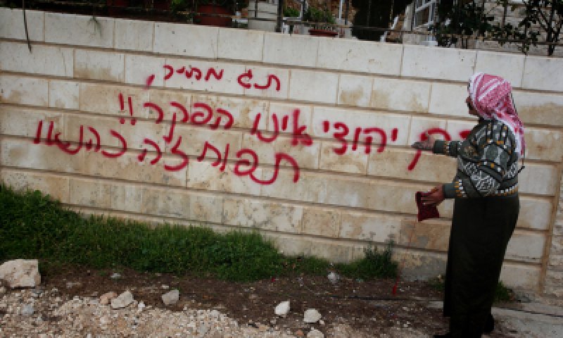 הקבינט אישר: החמרה נגד פעילי 'תג מחיר'