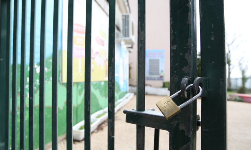 ממחר מורים וגננות לא יהיו מחויבים בהוראה מרחוק