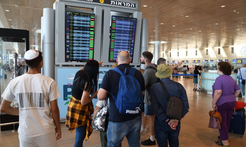 עיכובים בטיסות: ההודעה החריגה של הרש"ת
