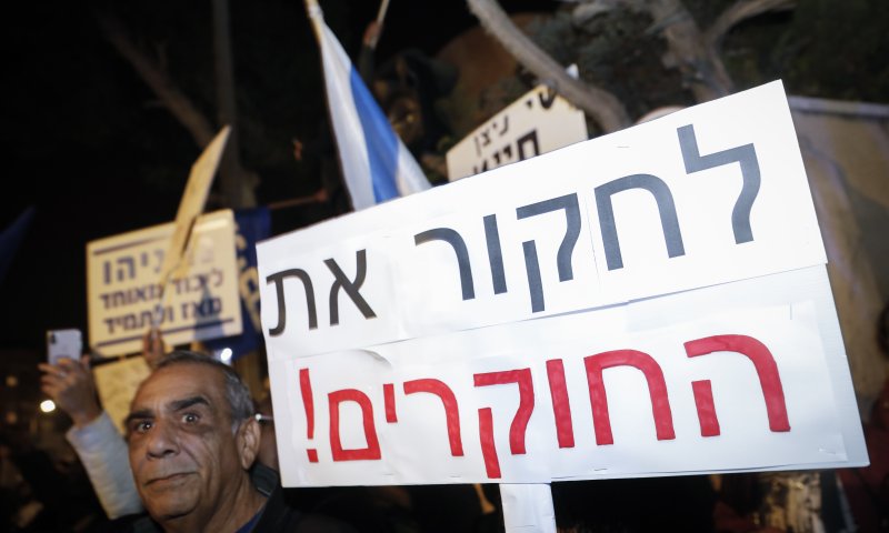 האם הפכנו כולנו לתומכי נתניהו? שו"ת הפגנה