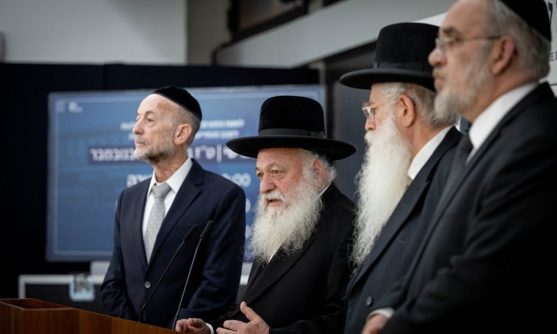 לקראת חתימה: אלו פרטי ההסכם מול יהדות התורה