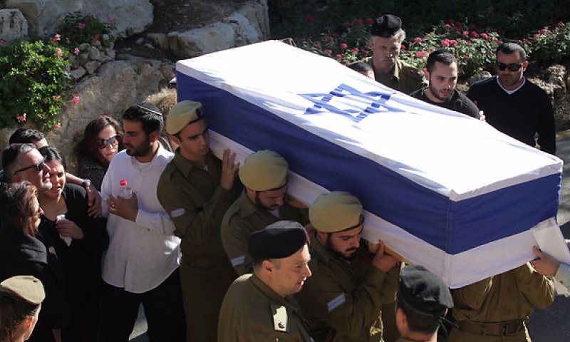 אביו של רב"ט זיו מזרחי זעק: "עם ישראל חי"